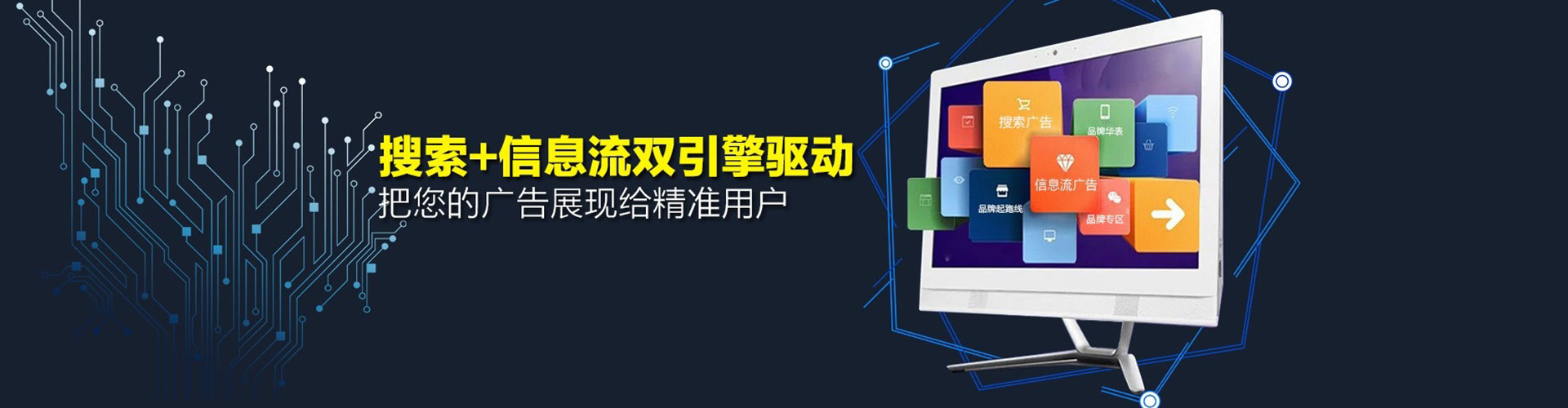涿鹿百度充值高返点