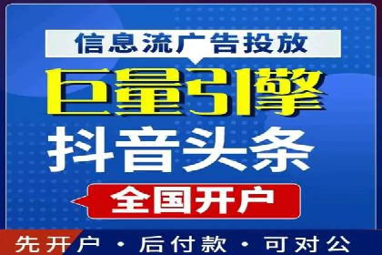 案例解析：SEO与SEM优化助力企业提升竞争力